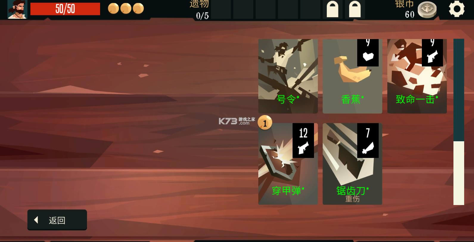 ǹ���㽶 v3.41 ���κ����� ��ͼ