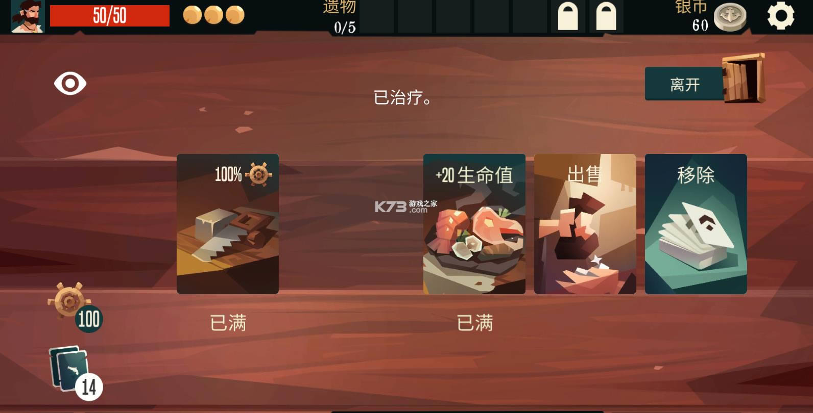 ǹ���㽶 v3.41 ���κ����� ��ͼ