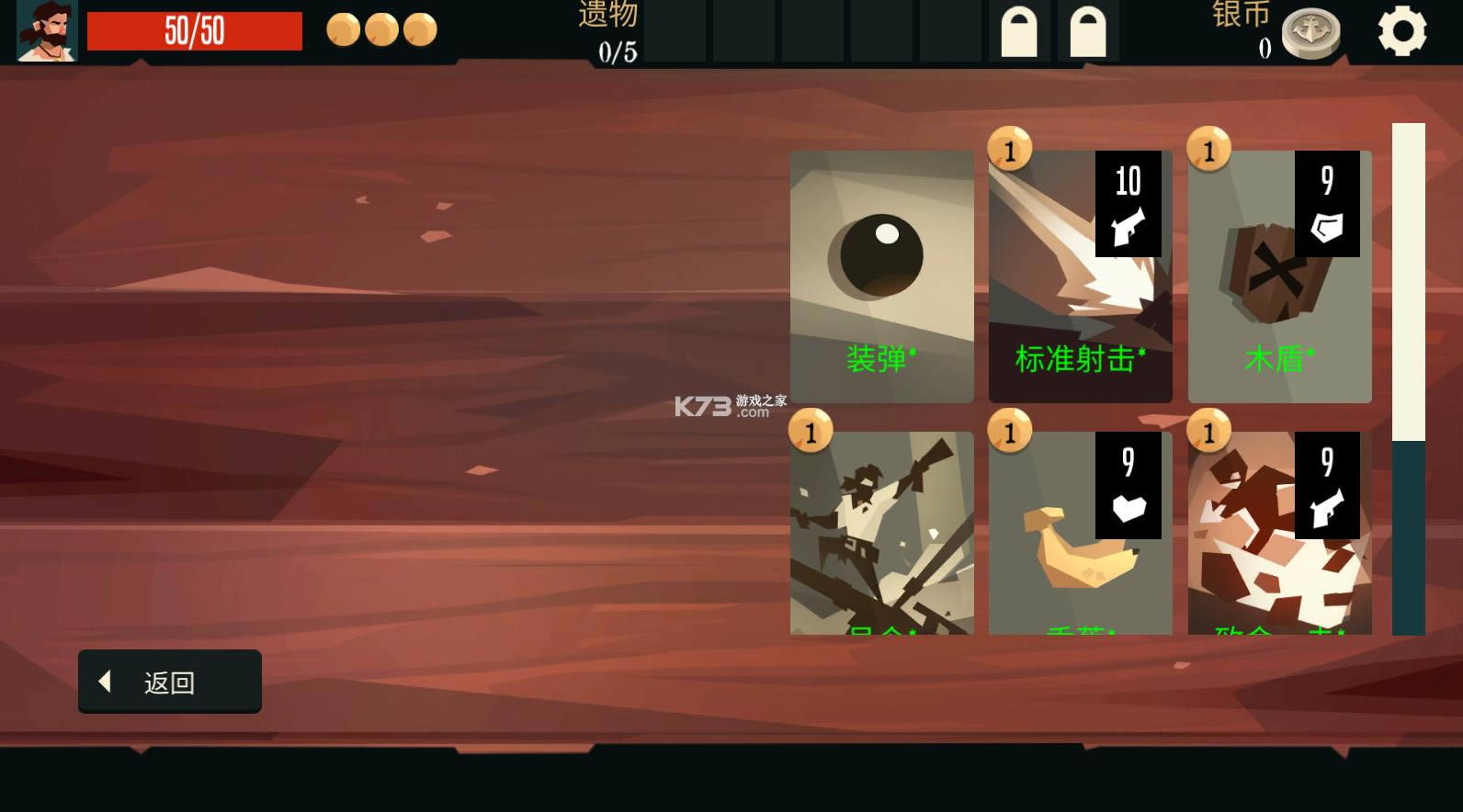 ǹ���㽶 v3.41 ���κ����� ��ͼ