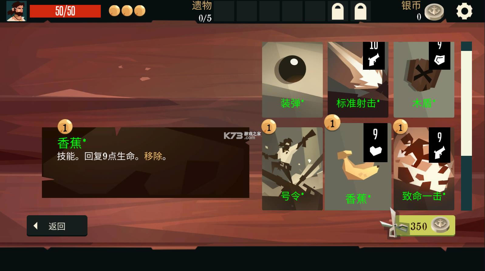 ǹ���㽶 v3.41 ���κ����� ��ͼ