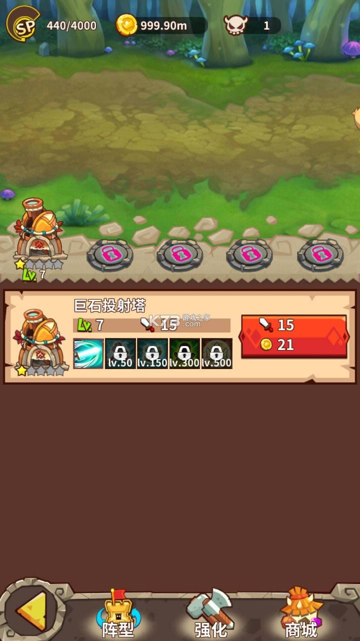 ħŮ���� v1.0 �ƽ�� ��ͼ