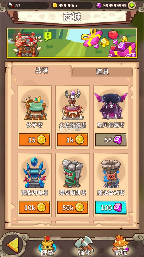 ħŮ���� v1.0 �ƽ�� ��ͼ