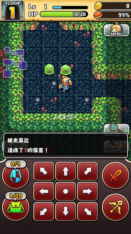 ħŮ���Թ�dx v1.0.0 �ƽ�� ��ͼ