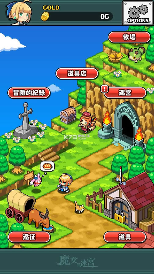 ħŮ���Թ�dx v1.0.0 �ƽ�� ��ͼ