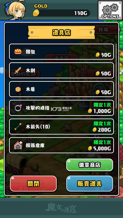 ħŮ���Թ�dx v1.0.0 �ƽ�� ��ͼ