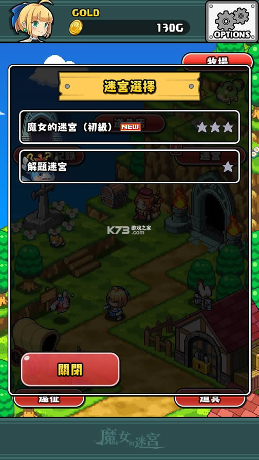 ħŮ���Թ�dx v1.0.0 �ƽ�� ��ͼ