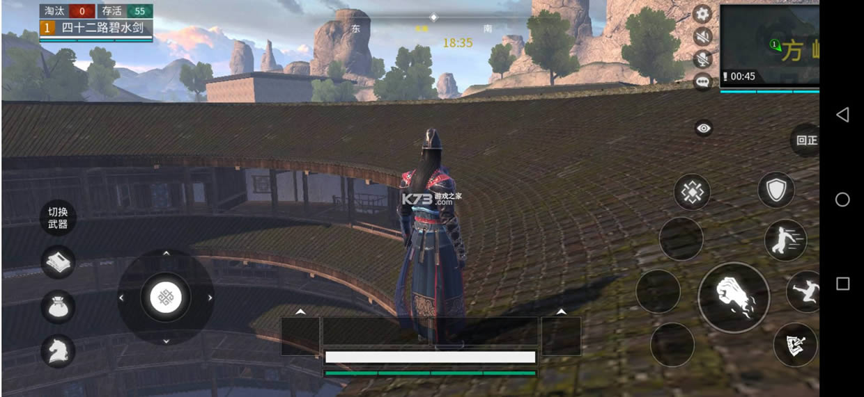 �����V v1.0 �Լ������ֻ��� ��ͼ