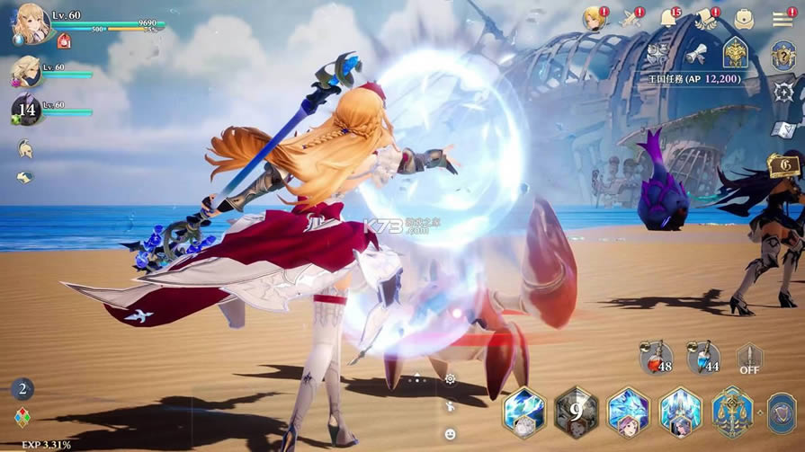 GRAN SAGA v0.9.51 �շ��� ��ͼ