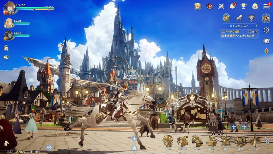 GRAN SAGA v0.9.51 �շ��� ��ͼ