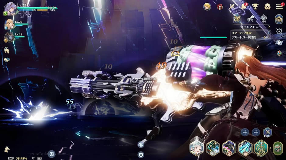 GRAN SAGA日服版-GRAN SAGA日服下载v0.9.51日版