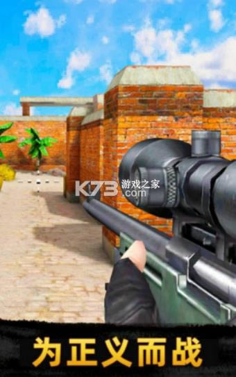 ����Ӣ�۳Լ� v1.1 ��Ϸ ��ͼ