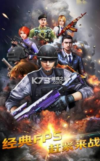 ����Ӣ�۳Լ� v1.1 ��Ϸ ��ͼ