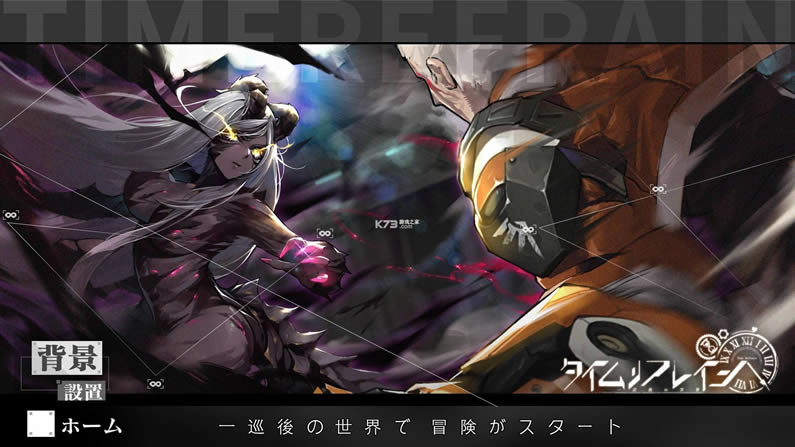 ʱ�� v1.0.1 �շ��� ��ͼ