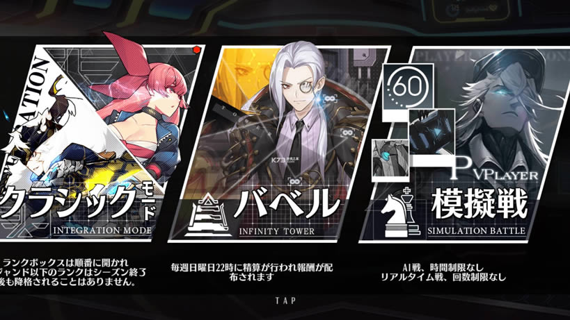 ʱ�� v1.0.1 �շ��� ��ͼ