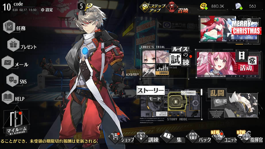 ʱ�� v1.0.1 �շ��� ��ͼ