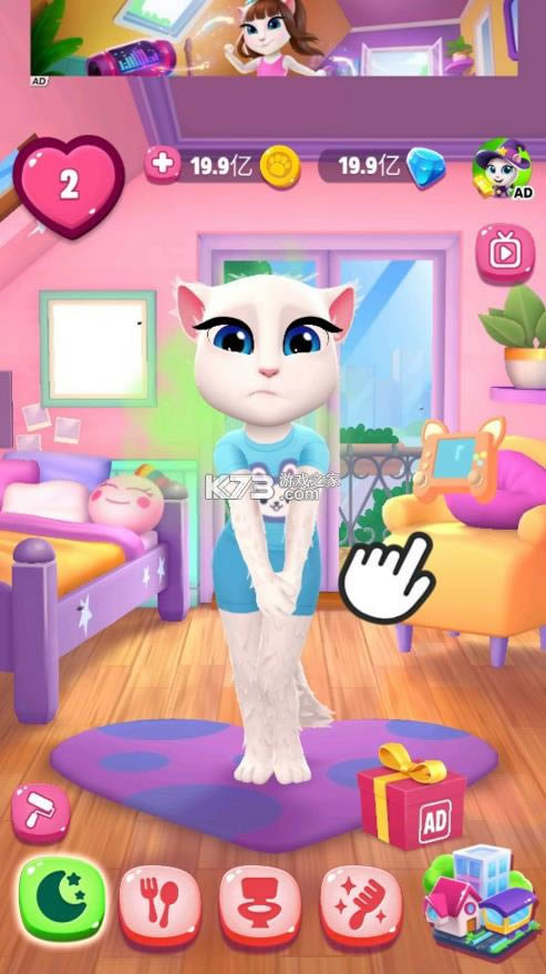 �ҵİ�����2 v1.3.1.9262 �����ƽ����� ��ͼ