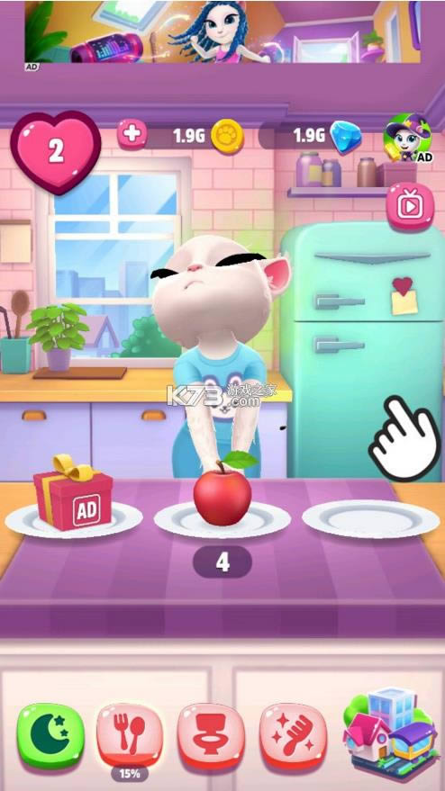 �ҵİ�����2 v1.3.1.9262 �����ƽ����� ��ͼ