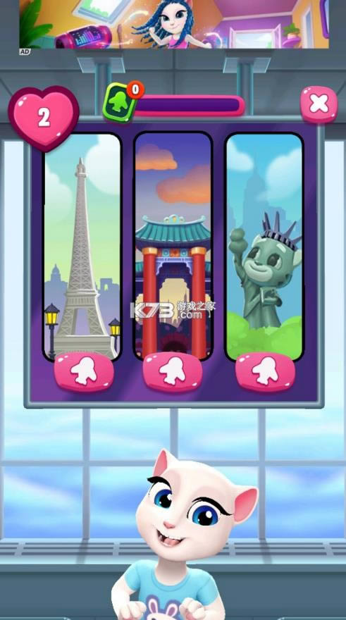 �ҵİ�����2 v1.3.1.9262 �����ƽ�� ��ͼ