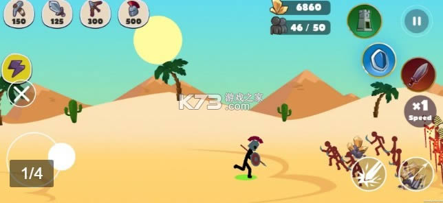 ȫ��ս������֮ս v1.0.1 ��׿�� ��ͼ