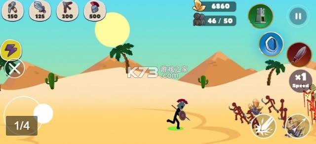 ȫ��ս������֮ս v1.0.1 ��׿�� ��ͼ