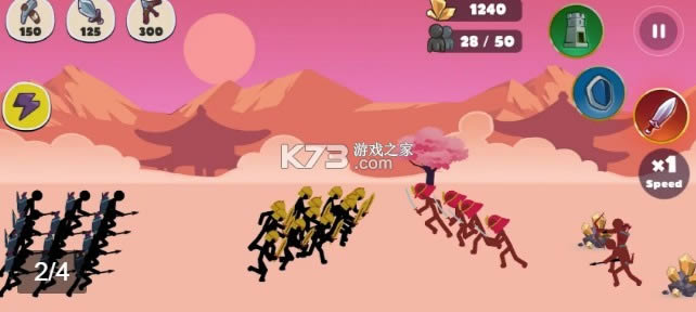 全面战争领主之战安卓版-全面战争领主之战手机版免费提供下载v1.0.1