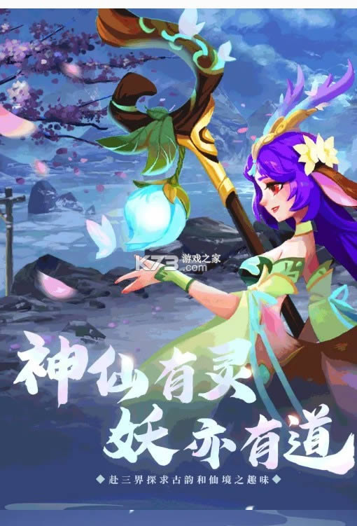 ��������� v1.0.1 ��Ϸ ��ͼ