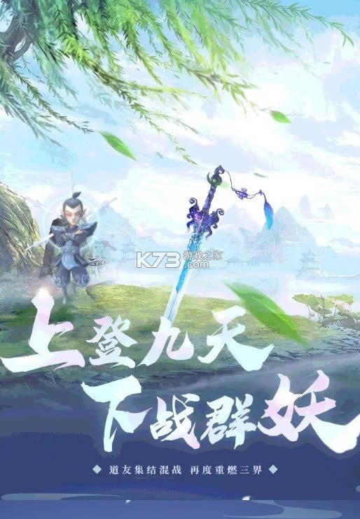 ��������� v1.0.1 ��Ϸ ��ͼ