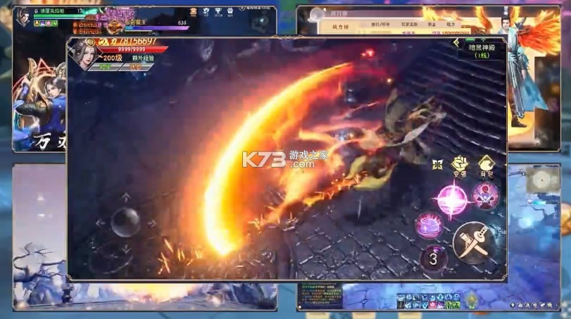 ���������� v2.0.2 ���� ��ͼ