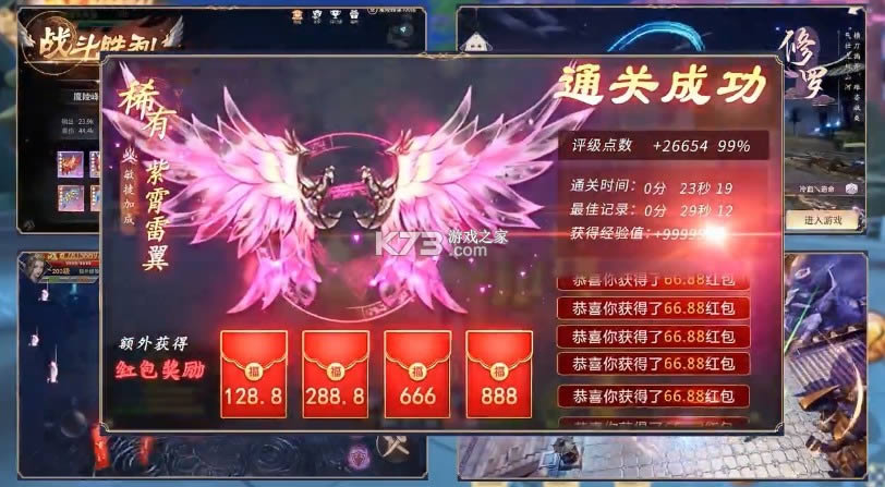 ���������� v2.0.2 ���� ��ͼ