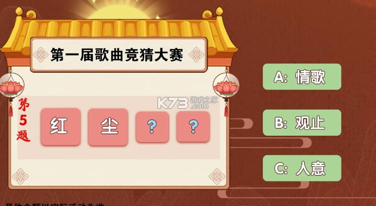 ���໬�� v1.0 ����� ��ͼ