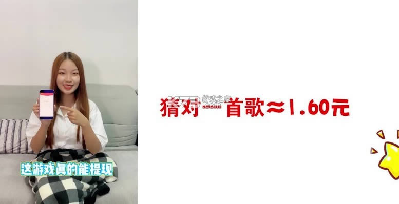 ���໬�� v1.0 ����� ��ͼ