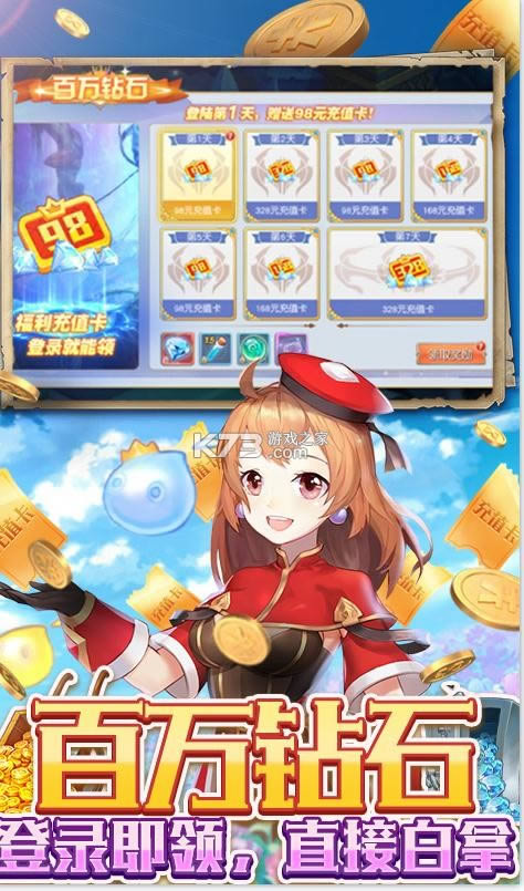 ӥ����� v1.0.1 GM�Ͱ������ ��ͼ