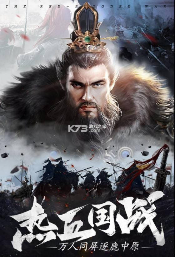 Ȩս���� v1.4.25 ��Ϸ ��ͼ