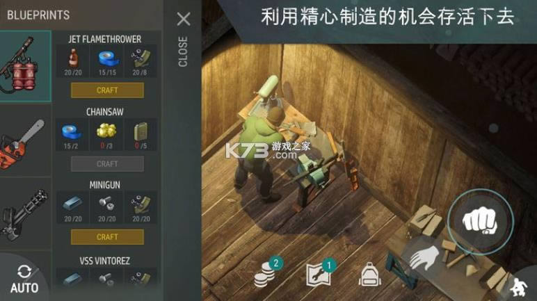 ����ĩ������ 1.18.5�ƽ�� ��ͼ