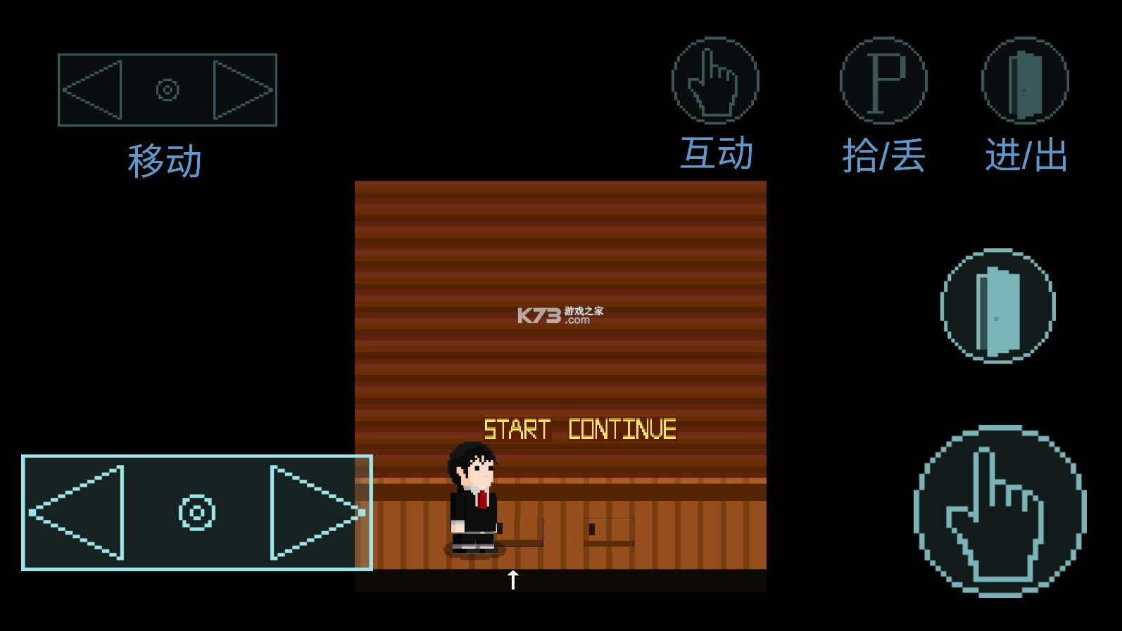 诡居小镇破解版-诡居小镇无广告版下载v2.1.1