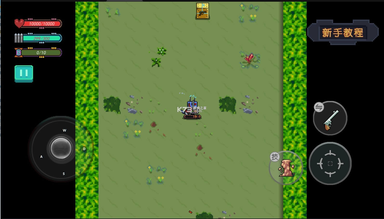 ��ս�Թ��� v2.0.14 �ƽ�� ��ͼ