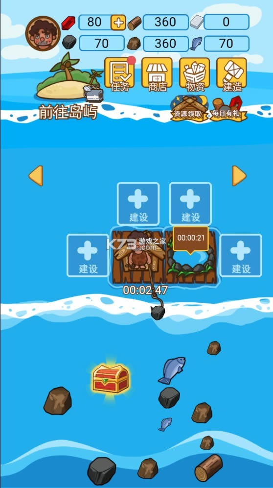 ľ���ĵ����� v1.0.9 �ƽ�� ��ͼ