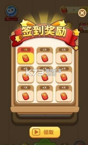 ����С���� v1.0.3 ����� ��ͼ