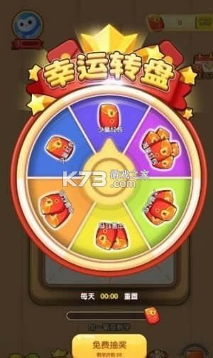 ����С���� v1.0.3 ����� ��ͼ