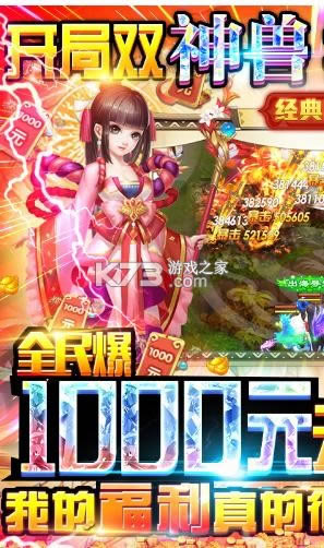 ���� v1.0 ��2000Ԫ��ֵ���� ��ͼ