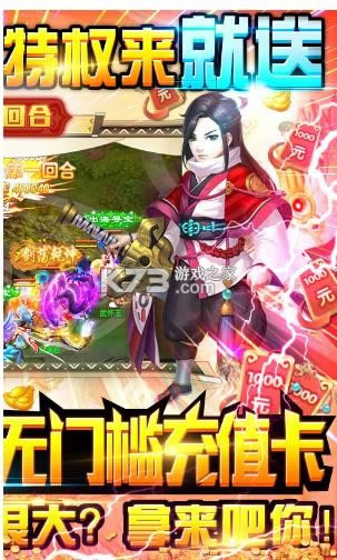 ���� v1.0 ��2000Ԫ��ֵ���� ��ͼ