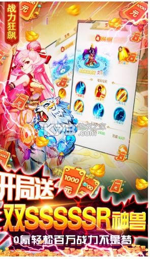 ���� v1.0 ��2000Ԫ��ֵ���� ��ͼ