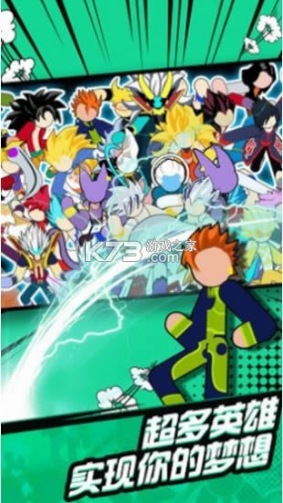 ������޵�ս�� v1.0 ��Ϸ ��ͼ