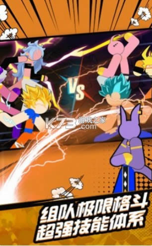 ������޵�ս�� v1.0 ��Ϸ ��ͼ