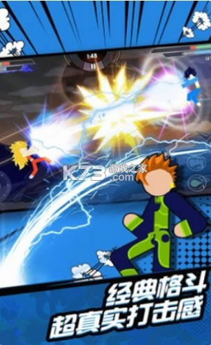 ������޵�ս�� v1.0 ��Ϸ ��ͼ