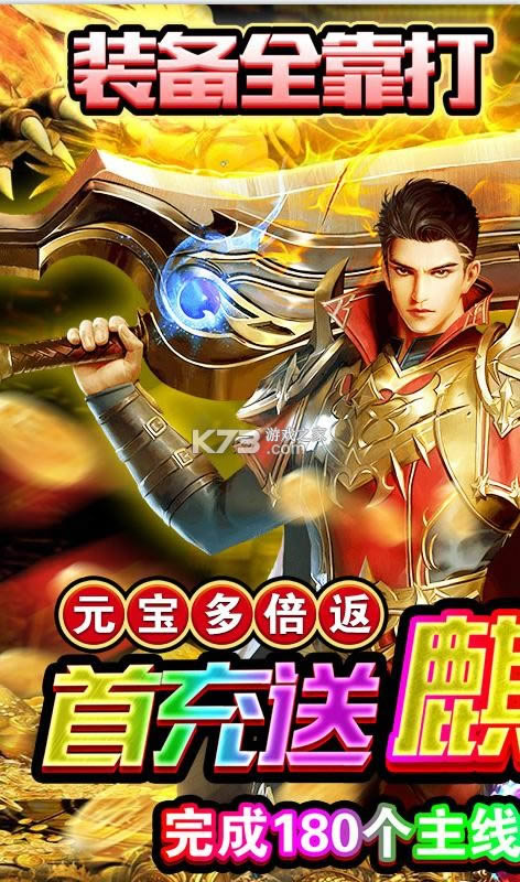 СС���� v1.0.0 ���� ��ͼ