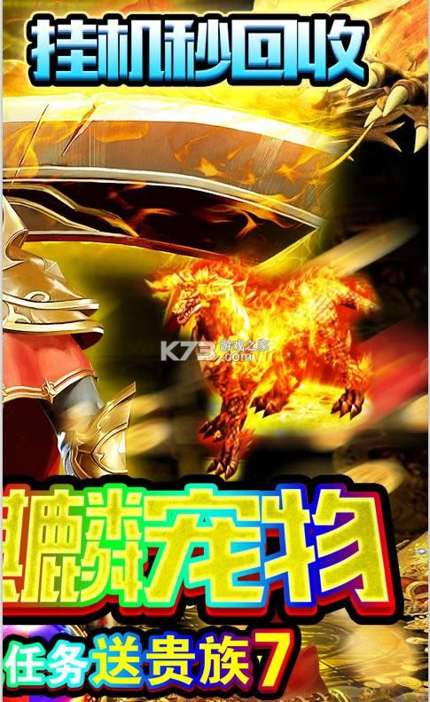 СС���� v1.0.0 ���� ��ͼ