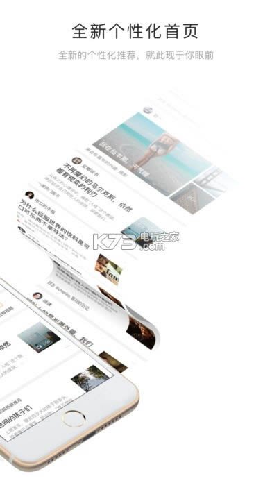 ���� v7.12.1 2021���°汾 ��ͼ