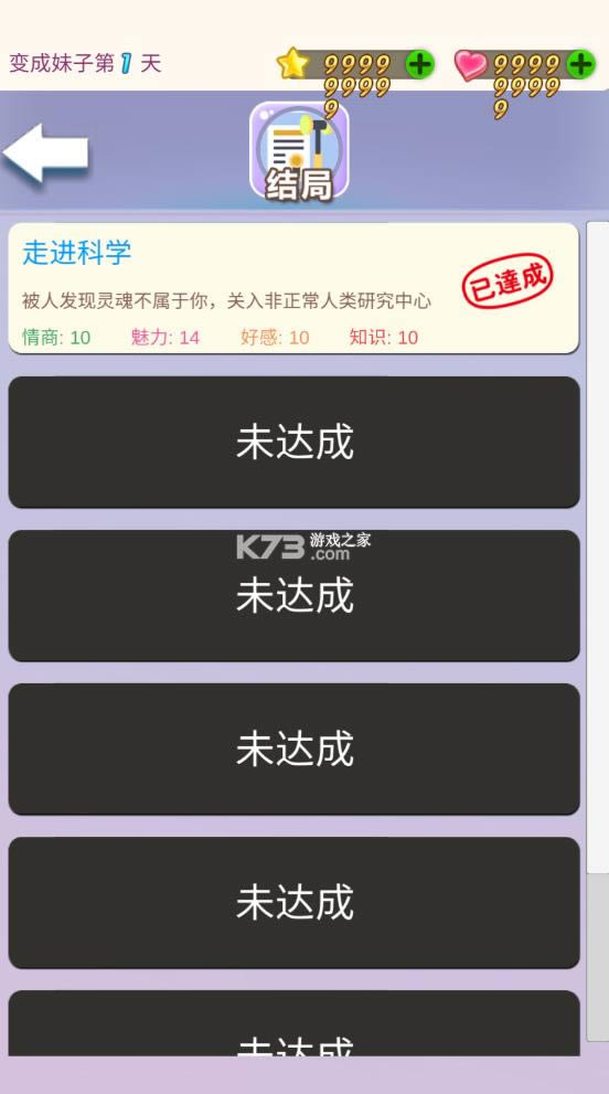 �ұ�������� v1.2 �ƽ�� ��ͼ