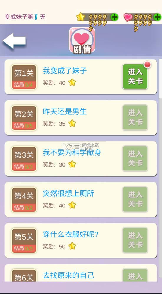 �ұ�������� v1.2 �ƽ�� ��ͼ